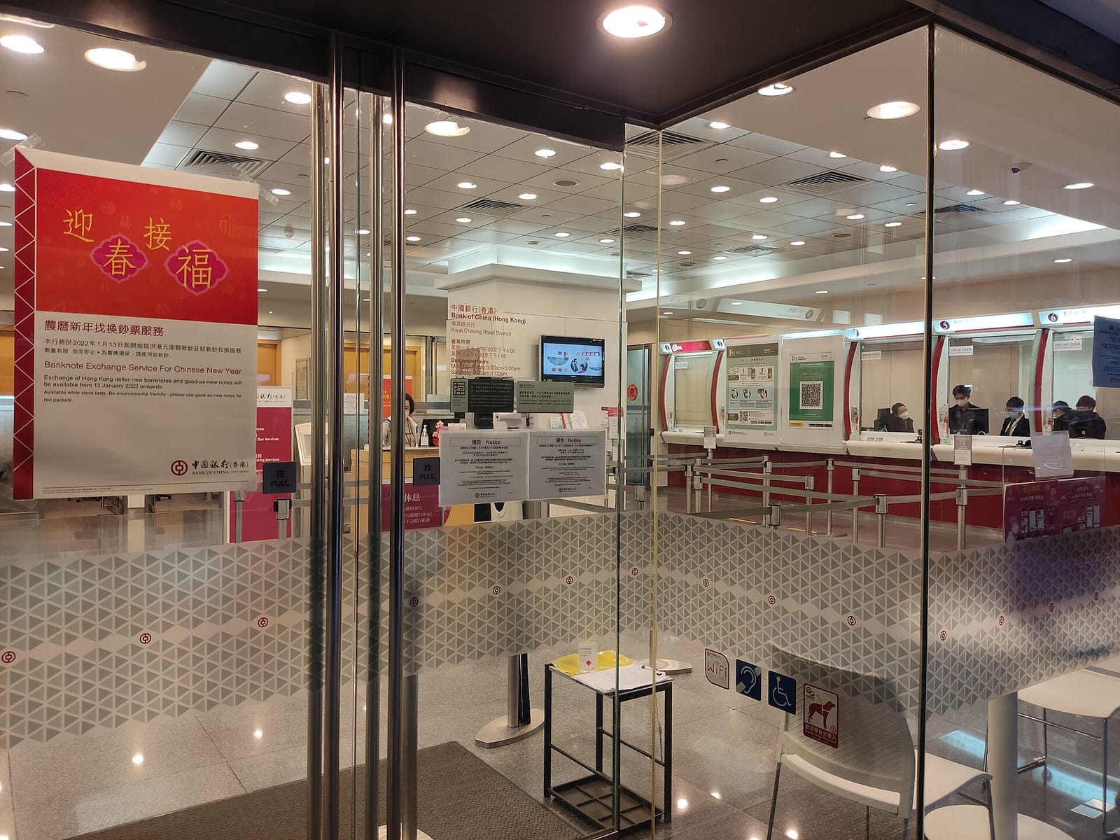 Taste Cafe (Kwai Chung) photo 3