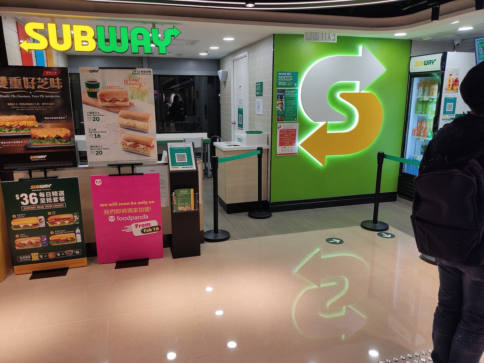 Starbucks photo 3