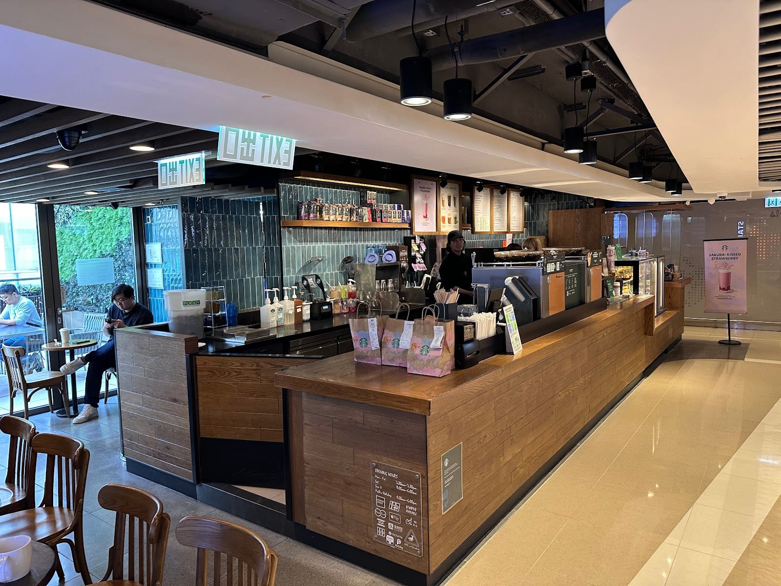 Starbucks