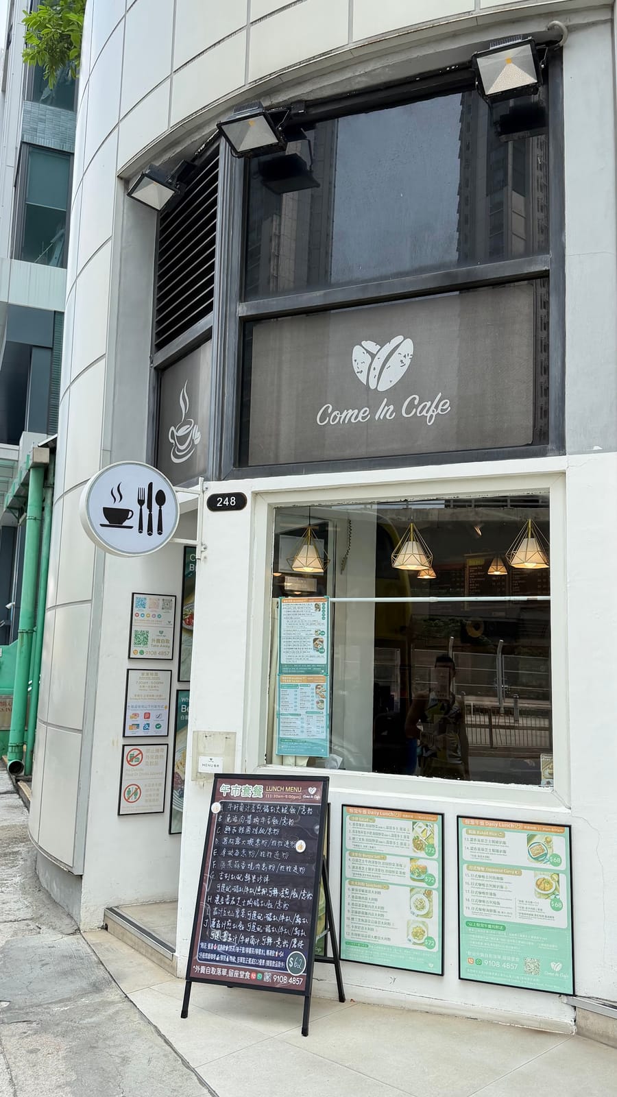 Come In Cafe
