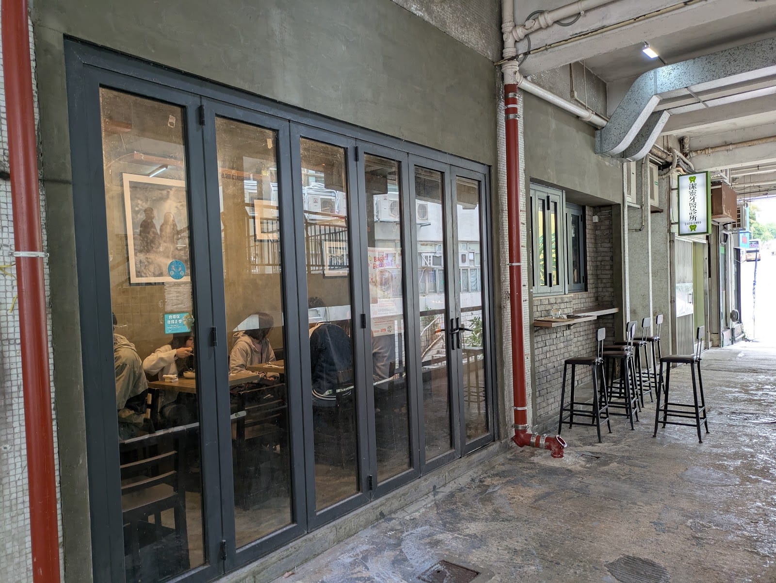 Blank Cafe
