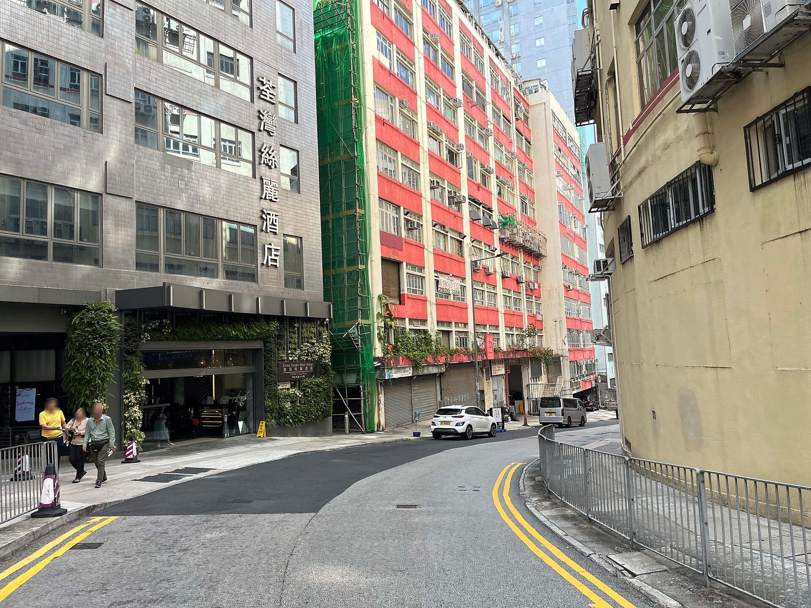 Ngan Shing Restaurant photo 5