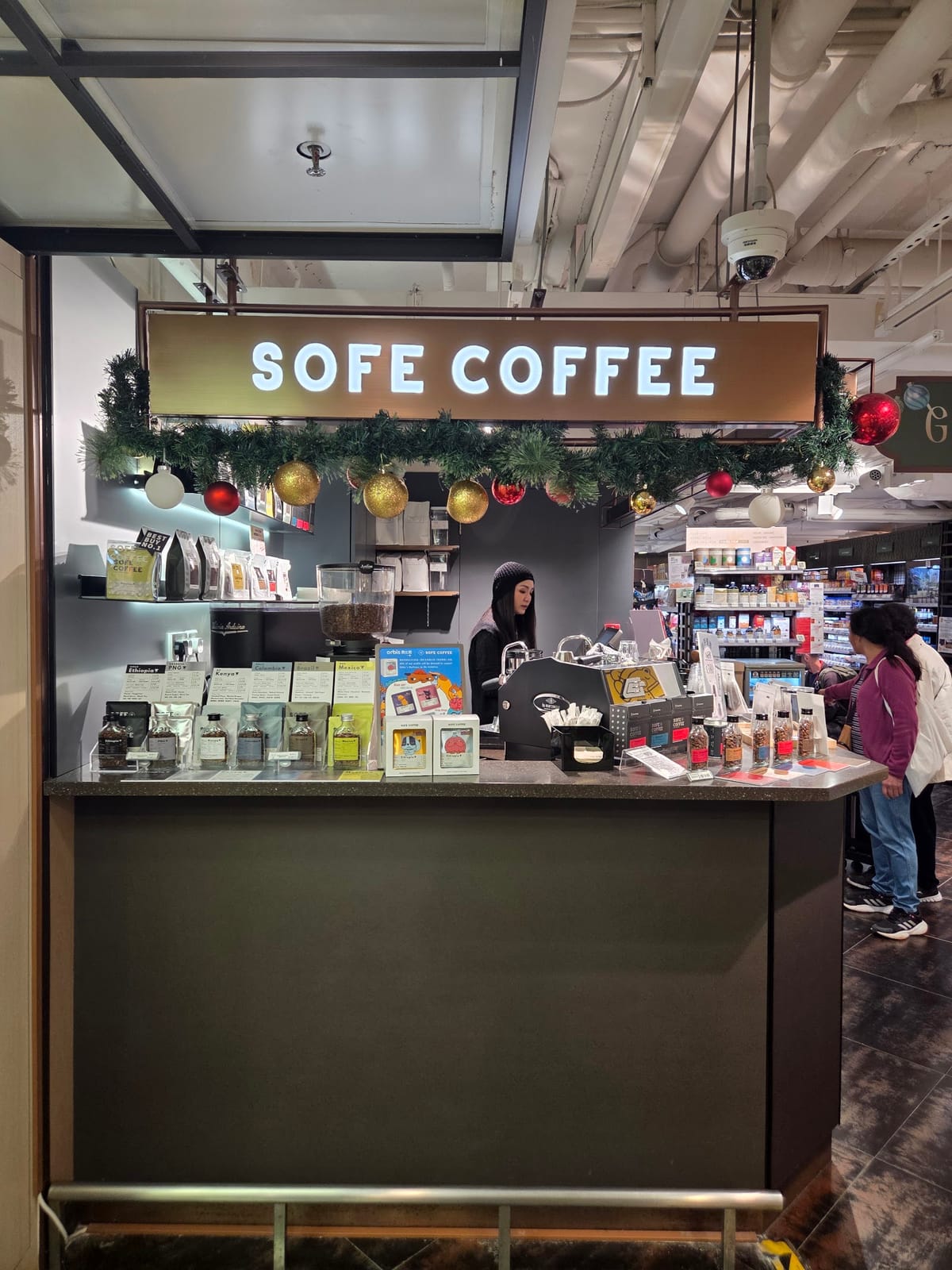 SOFE COFFEE 素啡工場 (New Town Plaza)