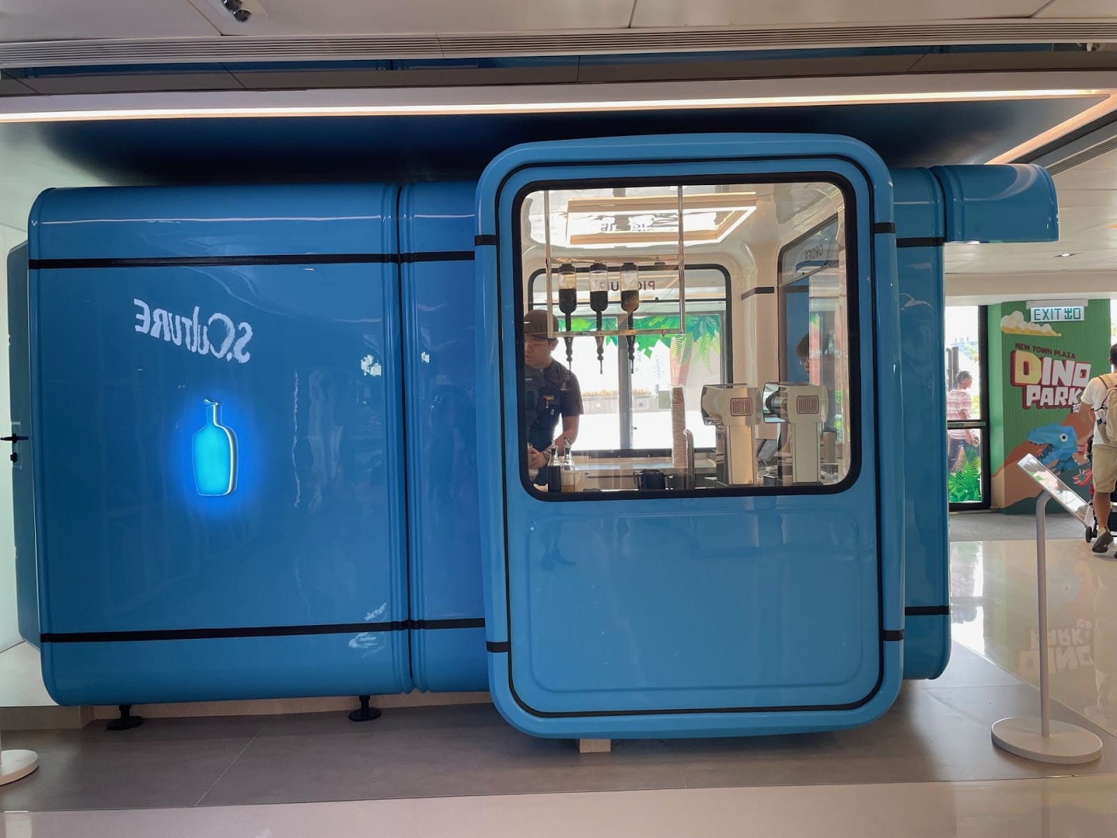 Blue Bottle Coffee (Sha Tin)