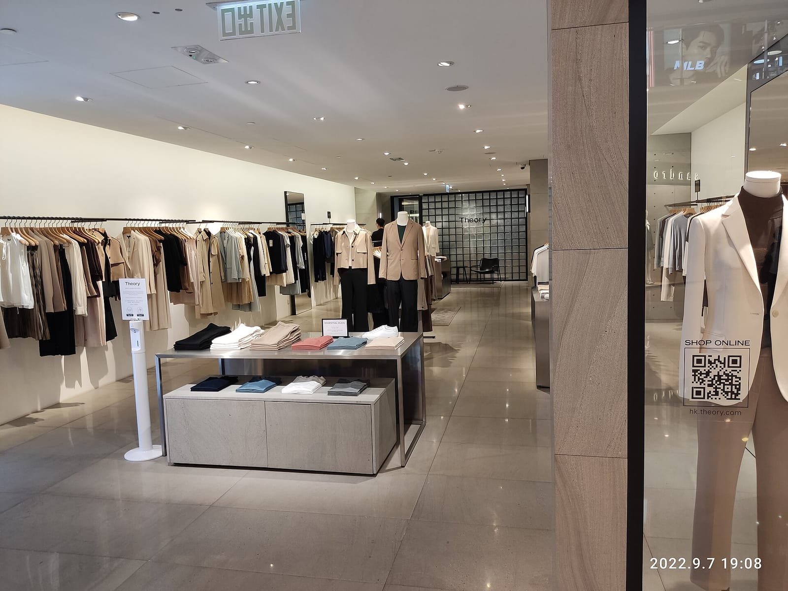 Blue Bottle Coffee (Sha Tin) photo 4