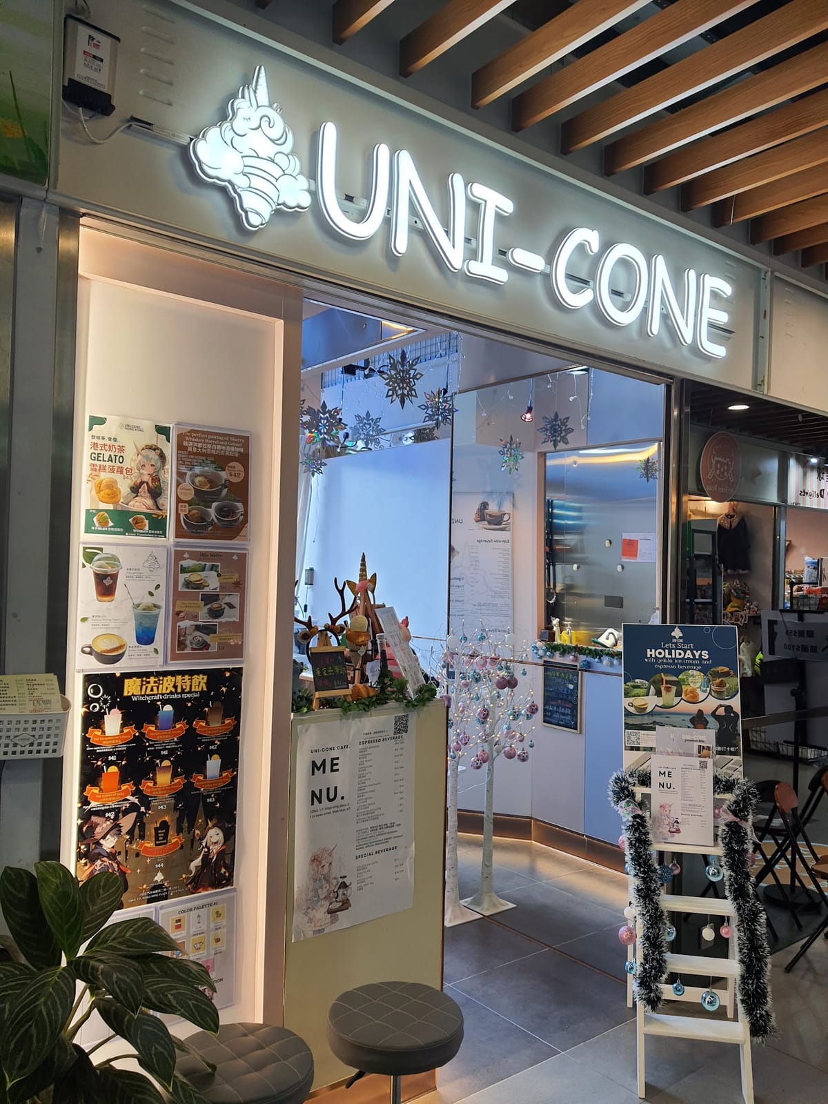 UNI-CONE by Dagaz