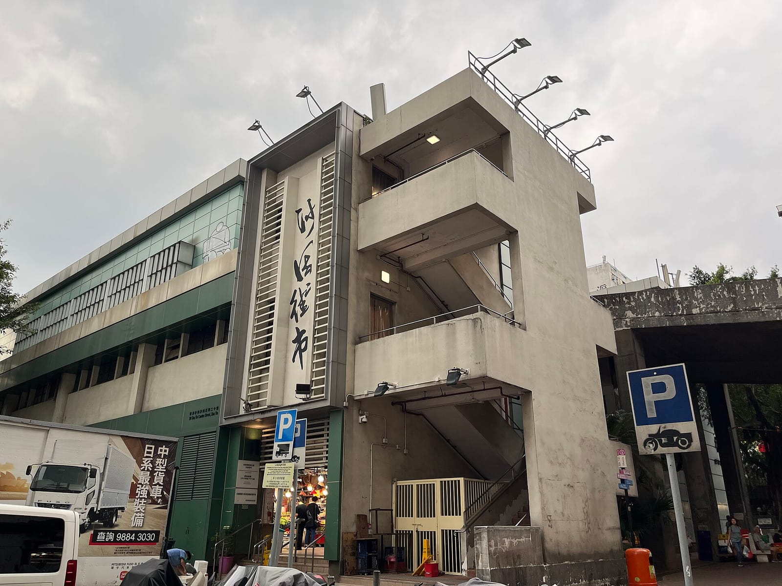 太平洋咖啡 Pacific Coffee (好運中心店) photo 4