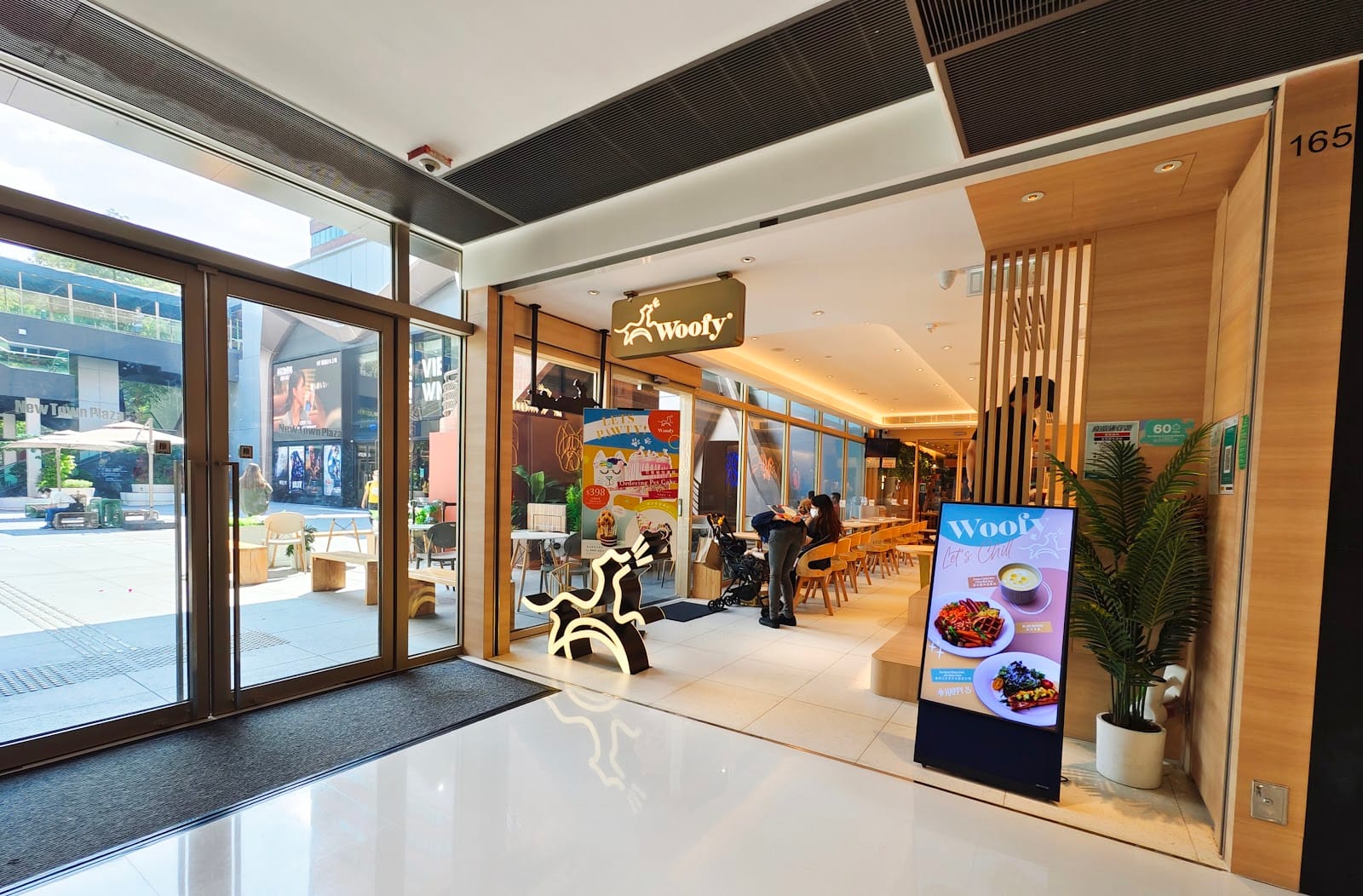 Cafe Joo