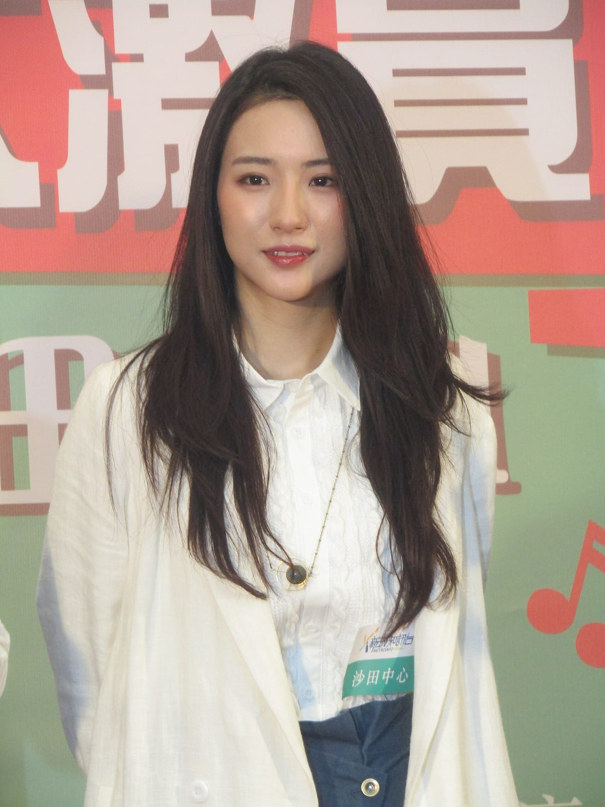 Luckin Coffee (Sha Tin) photo 4