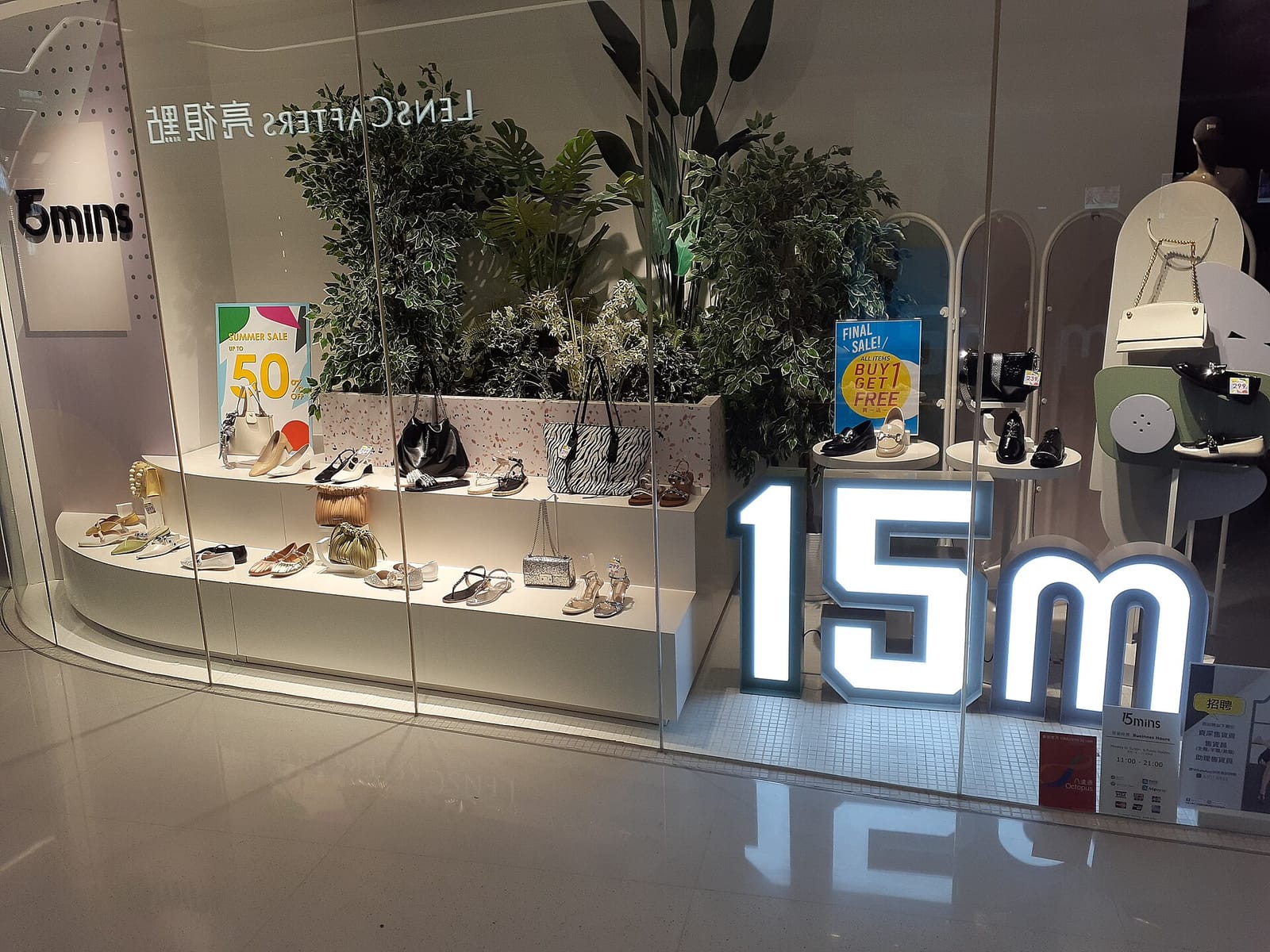 Cupping Room (Shatin Yata) photo 3