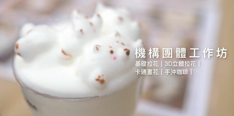 Lov Lov Coffee photo 6
