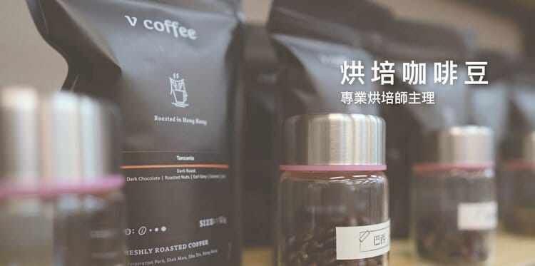 Lov Lov Coffee photo 5