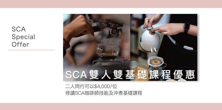 Lov Lov Coffee photo 3