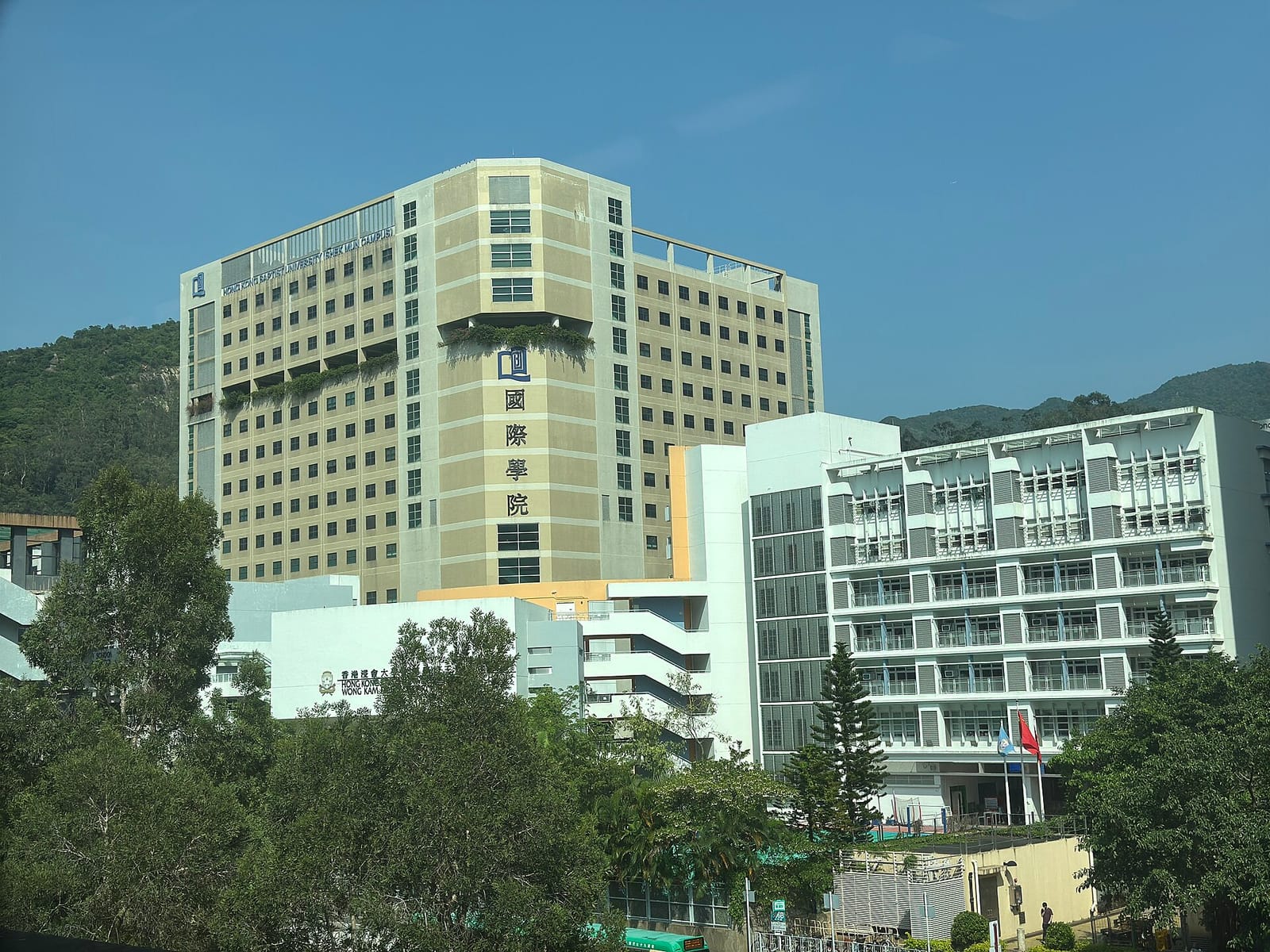 Times Cafe (Sha Kok Estate) photo 3