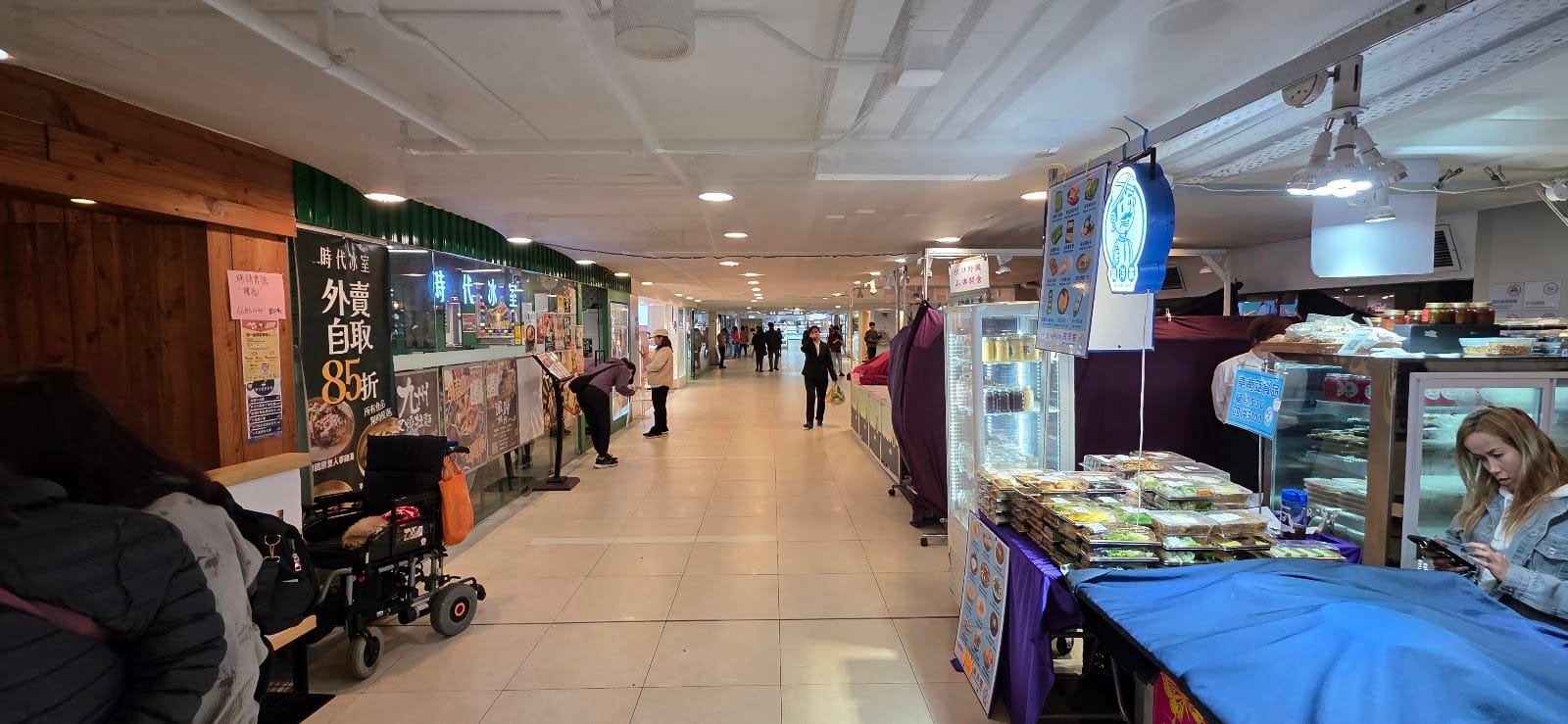 Times Cafe (Sha Kok Estate)