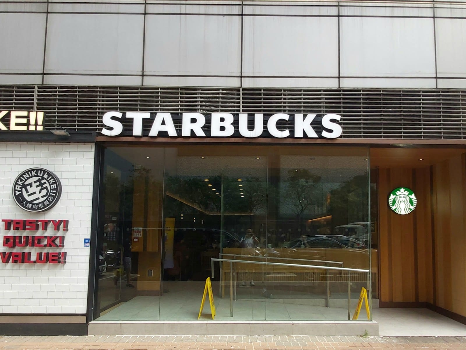 Starbucks