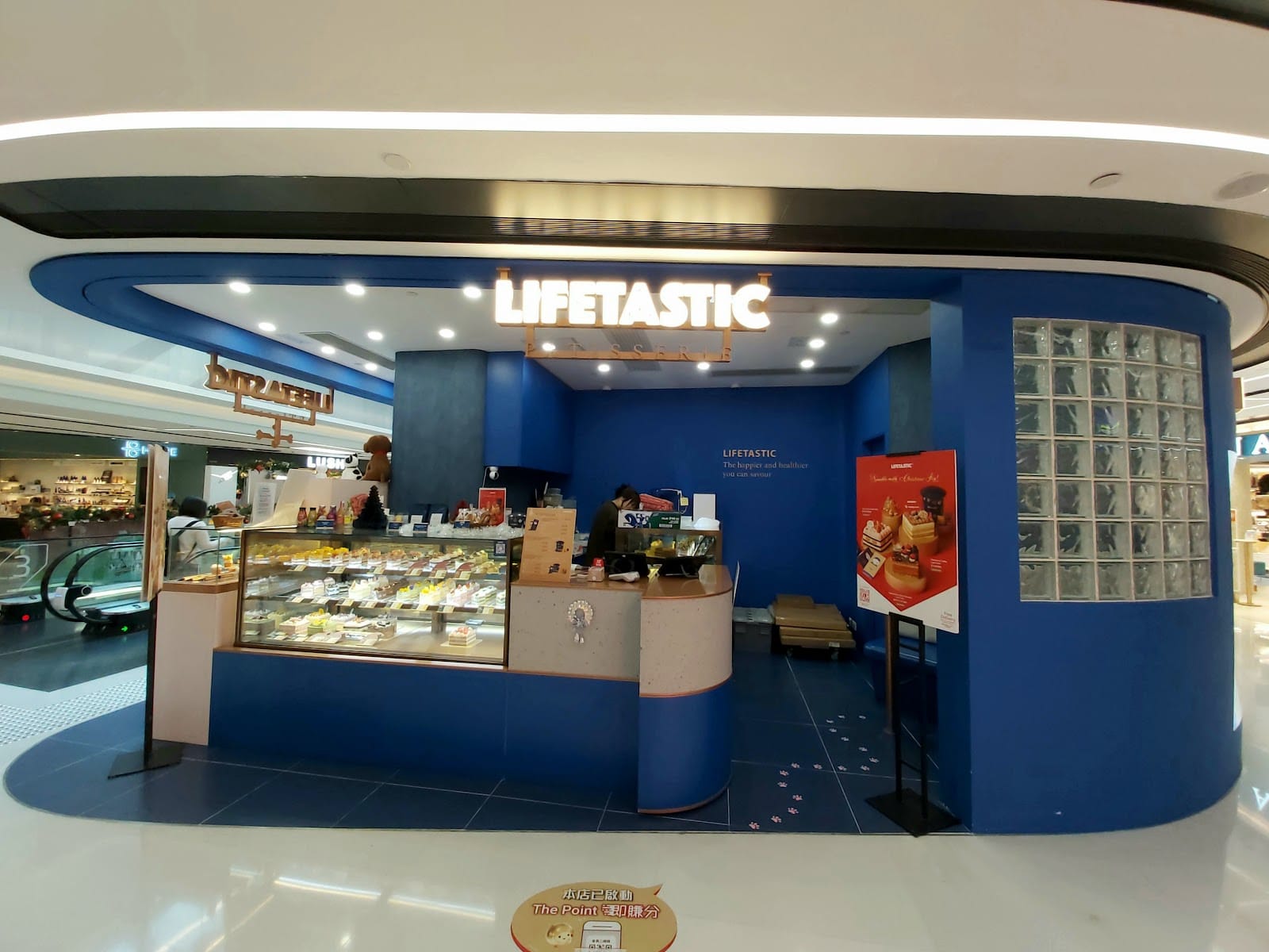 LIFETASTIC Patisserie & PETisserie - New Town Plaza