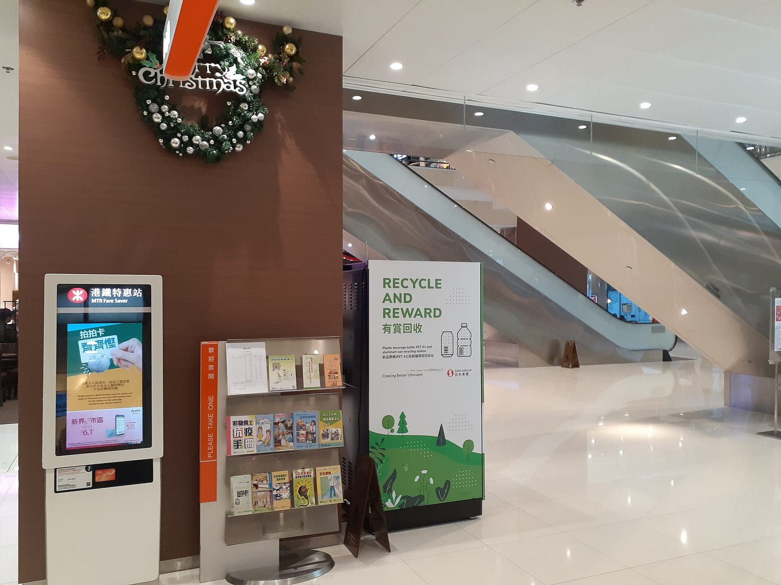 Starbucks (Shatin Galleria) photo 4