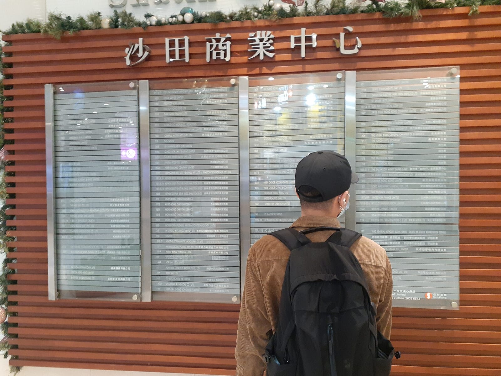 Starbucks (Shatin Galleria) photo 5