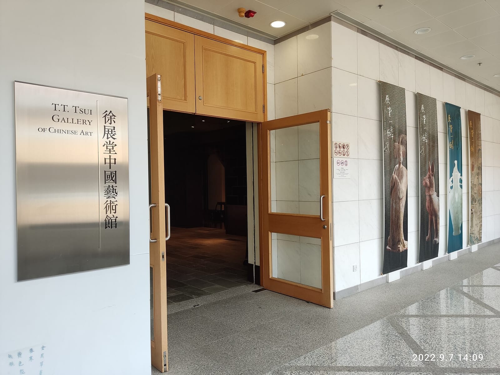 The Alchemist Cafe (Shatin) photo 5