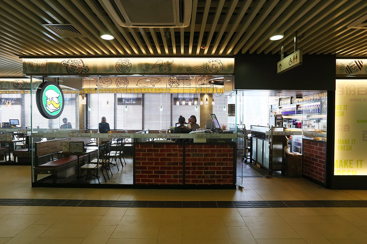 8 Eatery (Sha Tin) photo 6