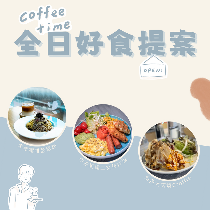 Piano Piano Cafe photo 6