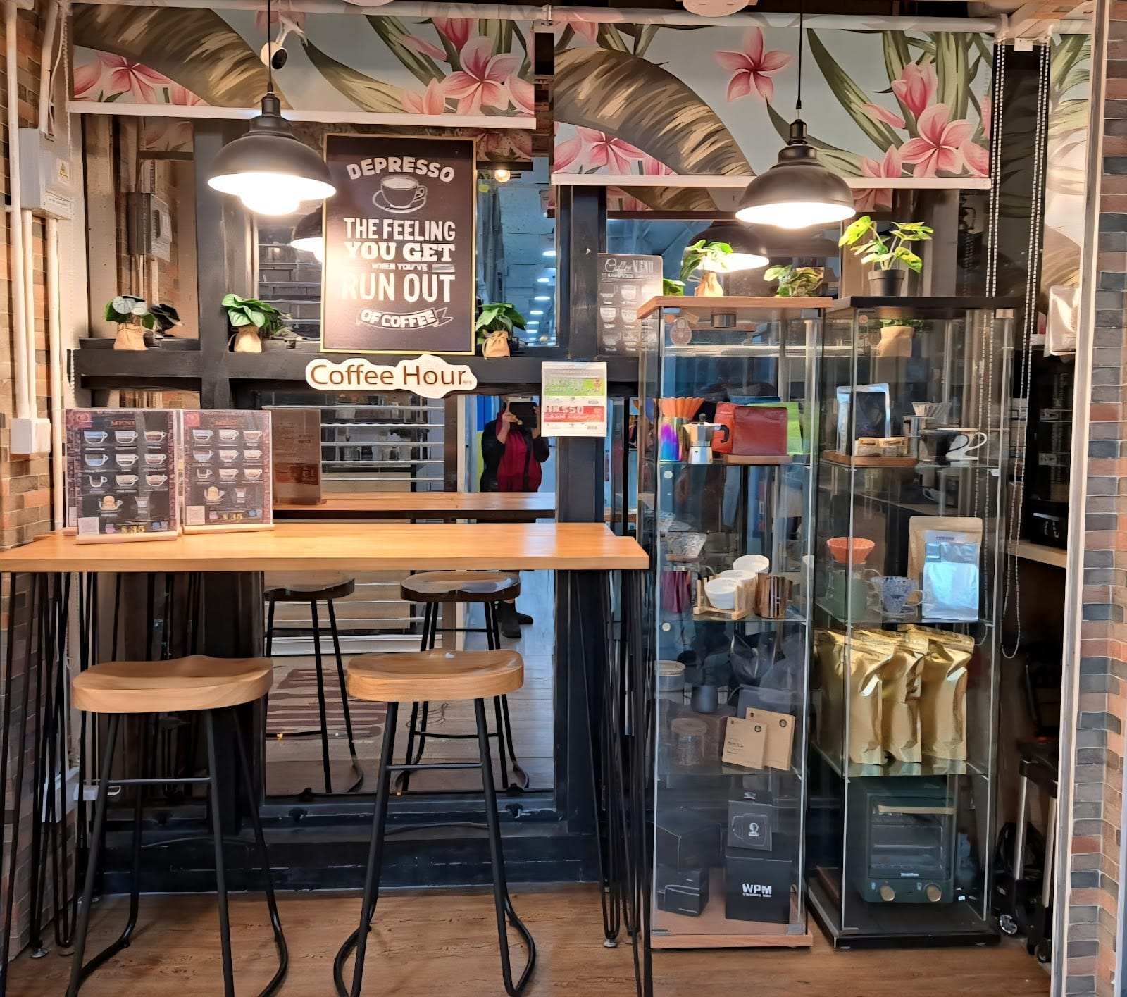 Coffee Hour 咖啡時刻