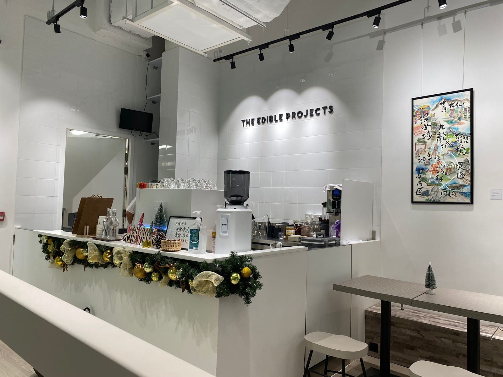 The Edible Projects