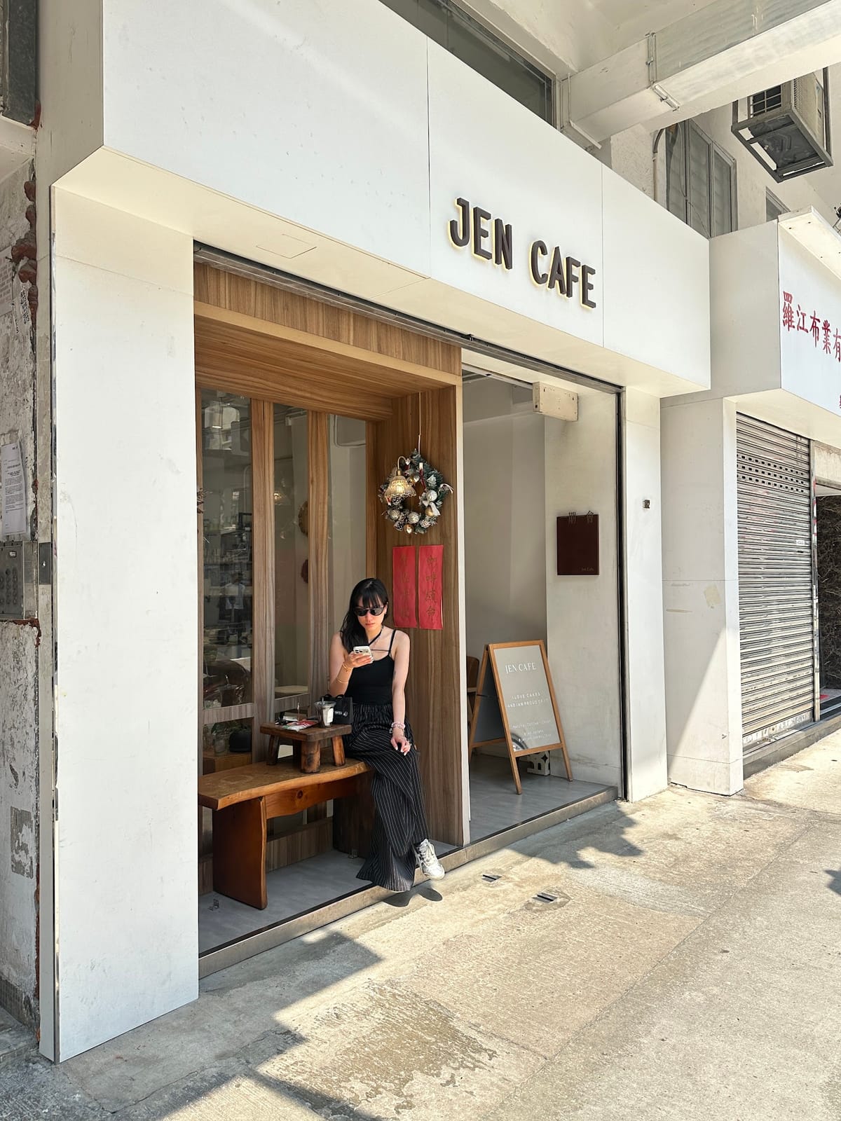 Jen Cafe
