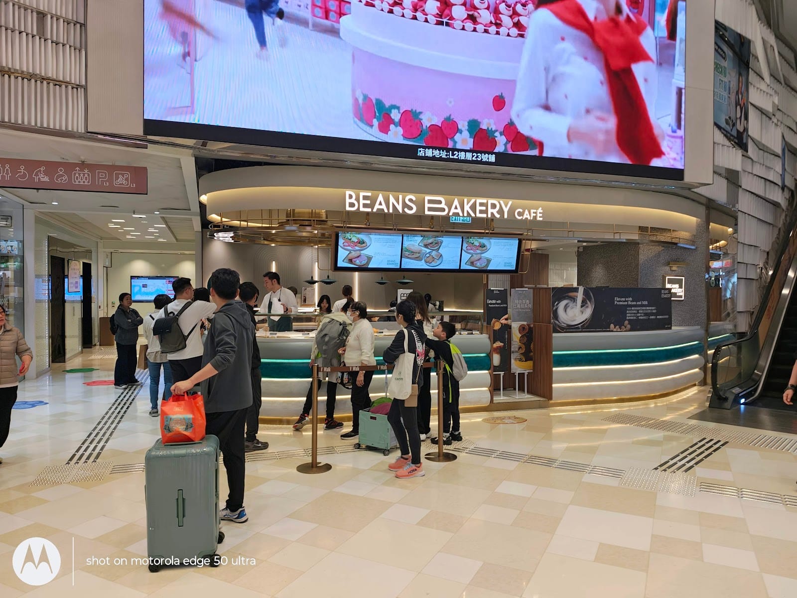 Beans Bakery Café