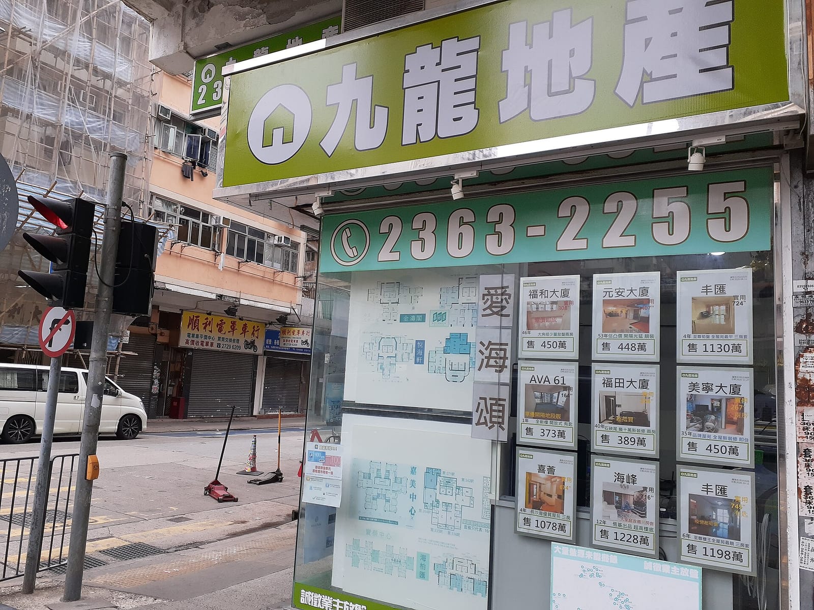Tai Lee Cafe photo 5