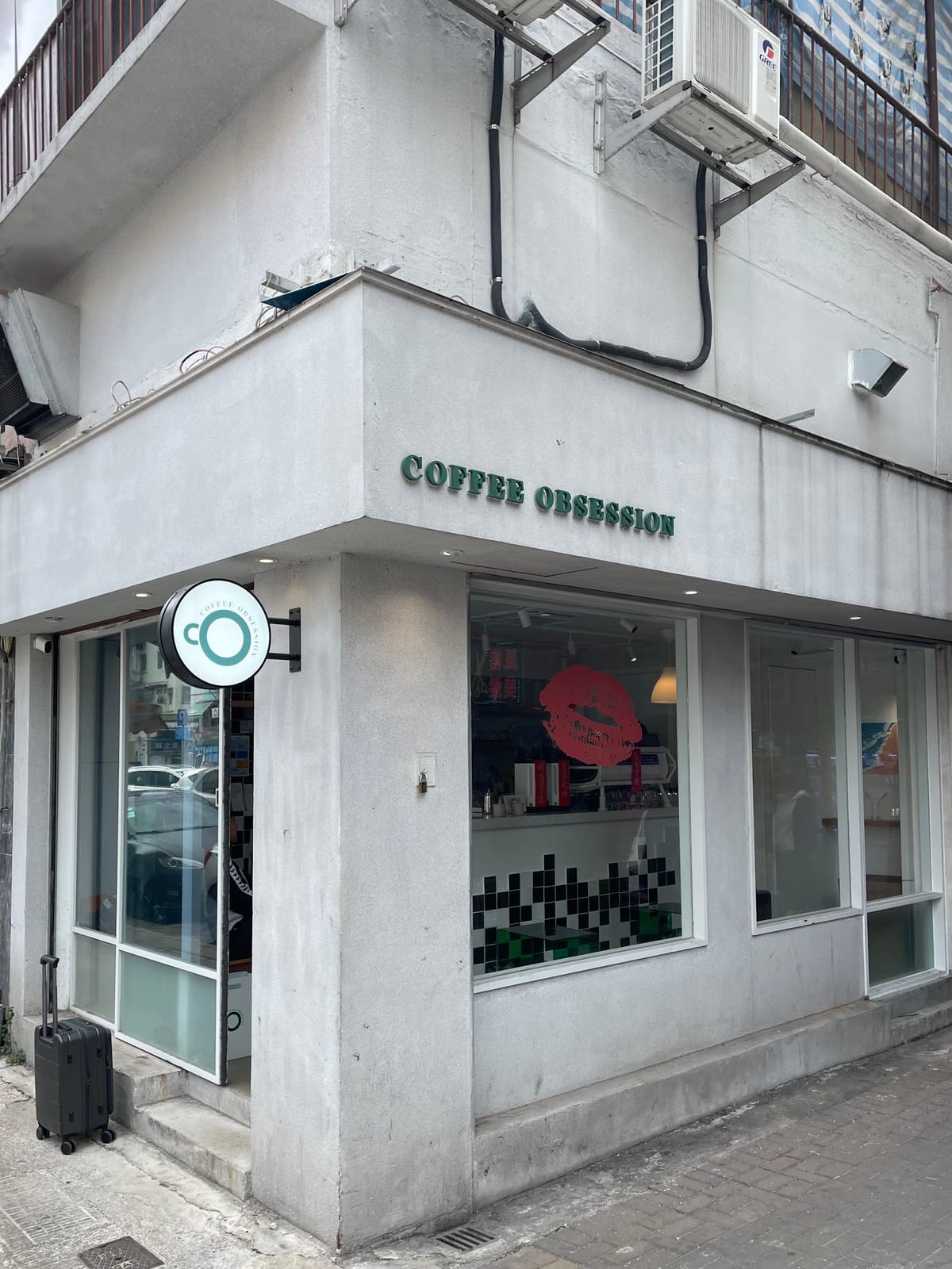Coffee Obsession (Tai Po)
