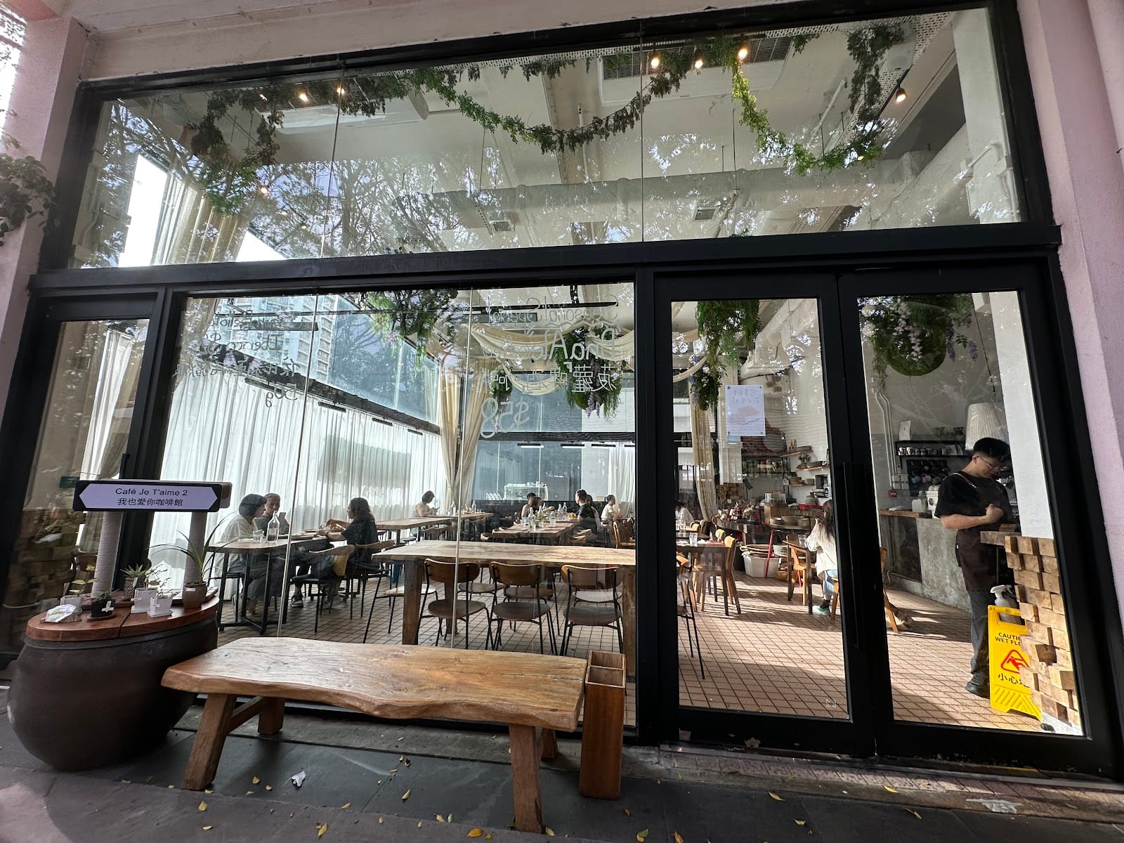 Cafe Je T'aime2