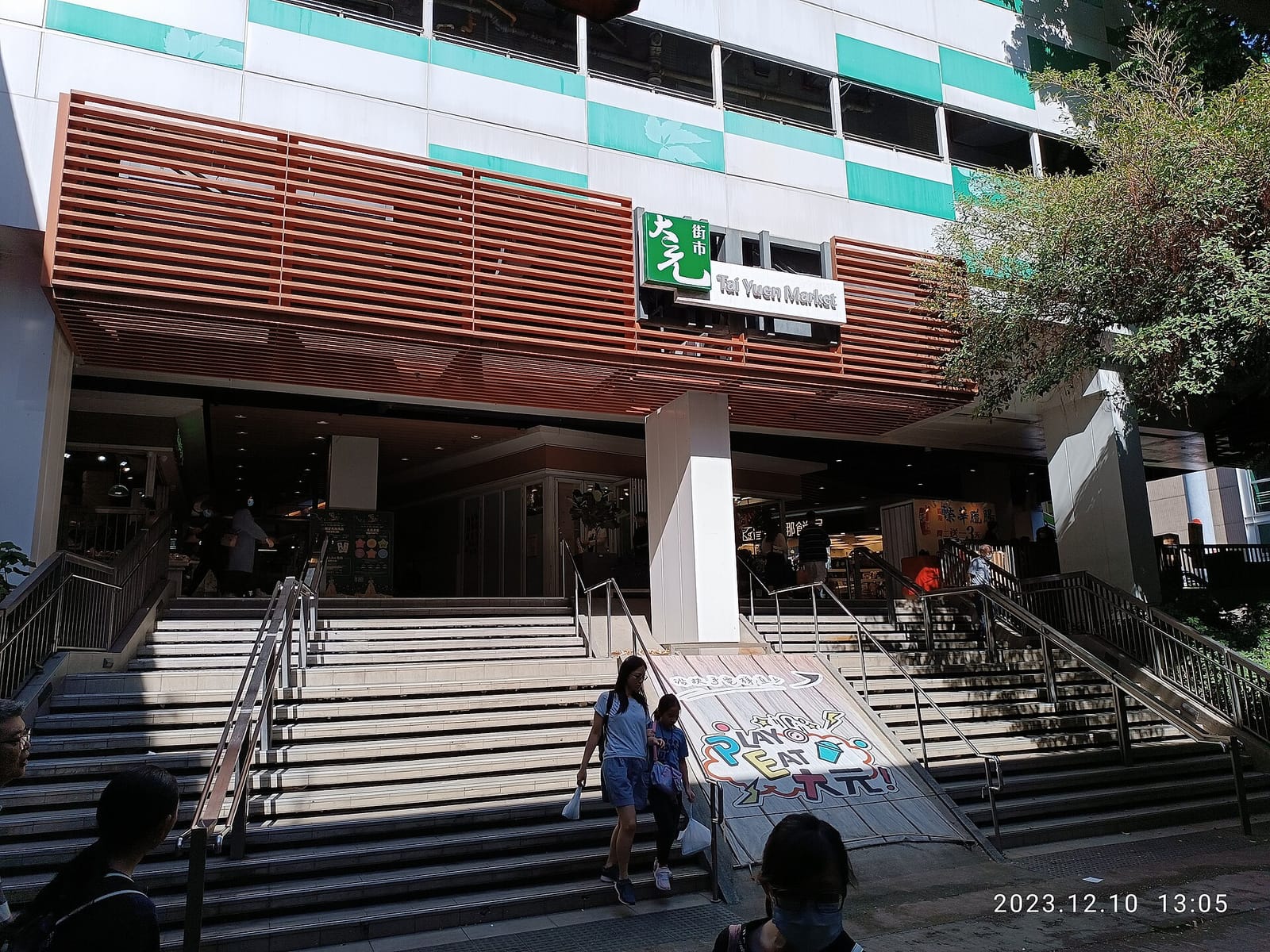 vagas Cafe (Tai Po) photo 2