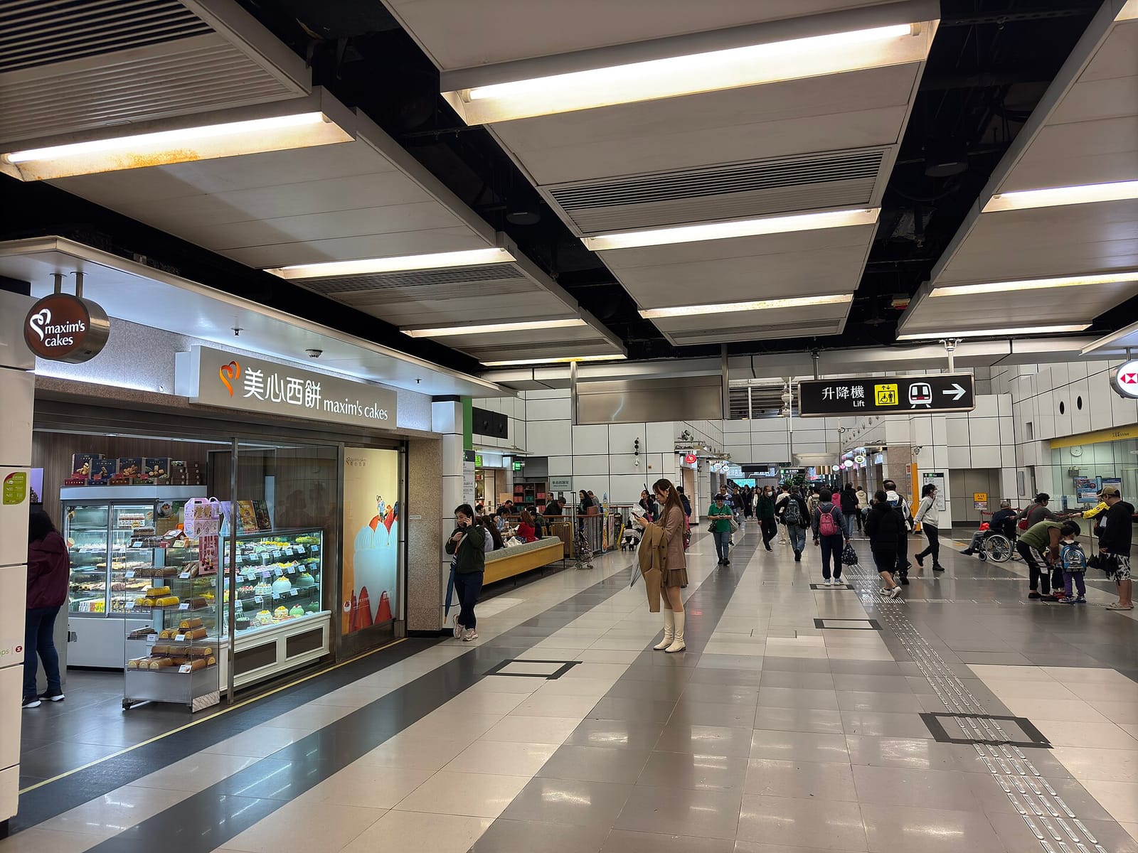 Starbucks (Tai Po Market MTR Station) photo 3
