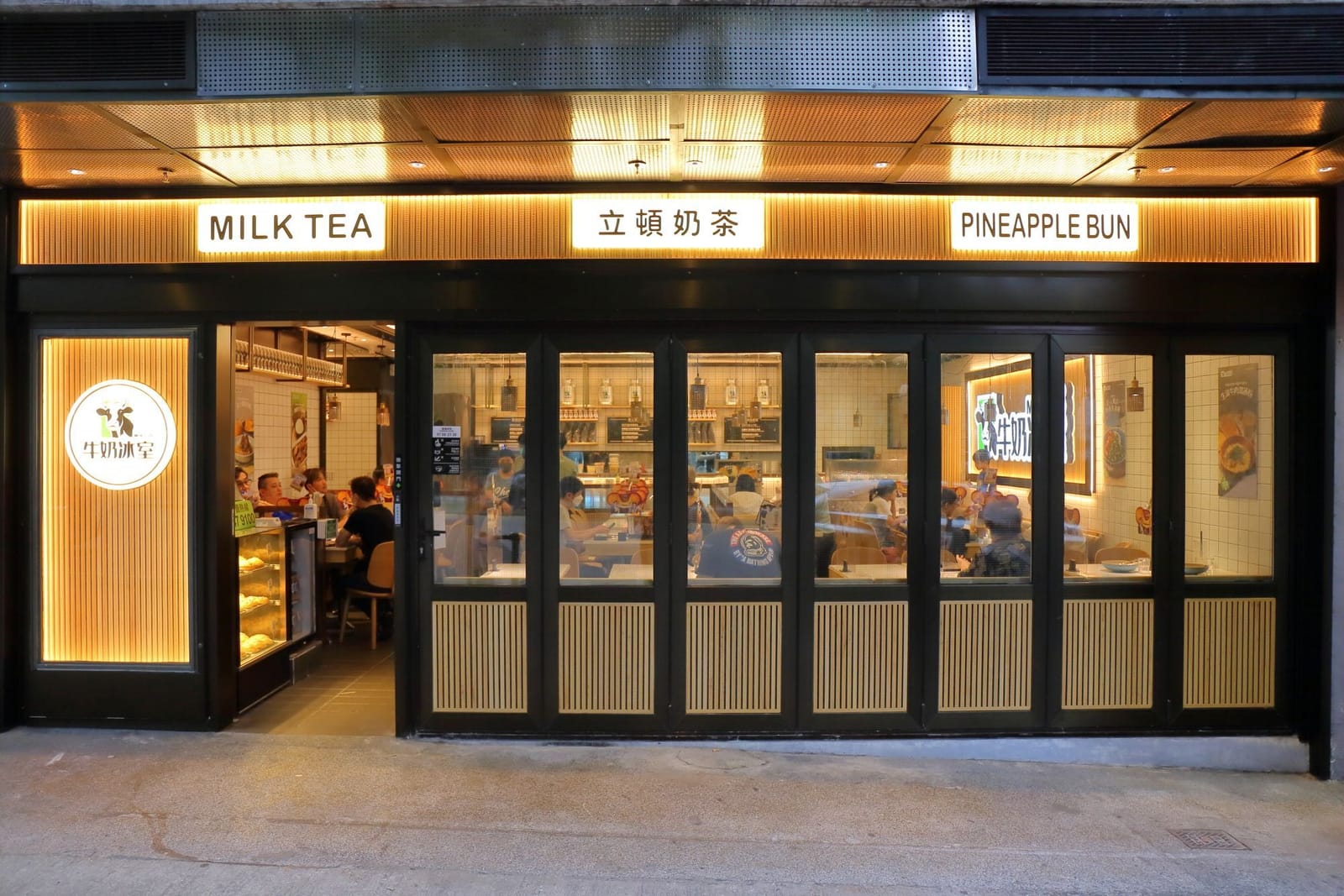 Milk Cafe (Silicon Hill) photo 9