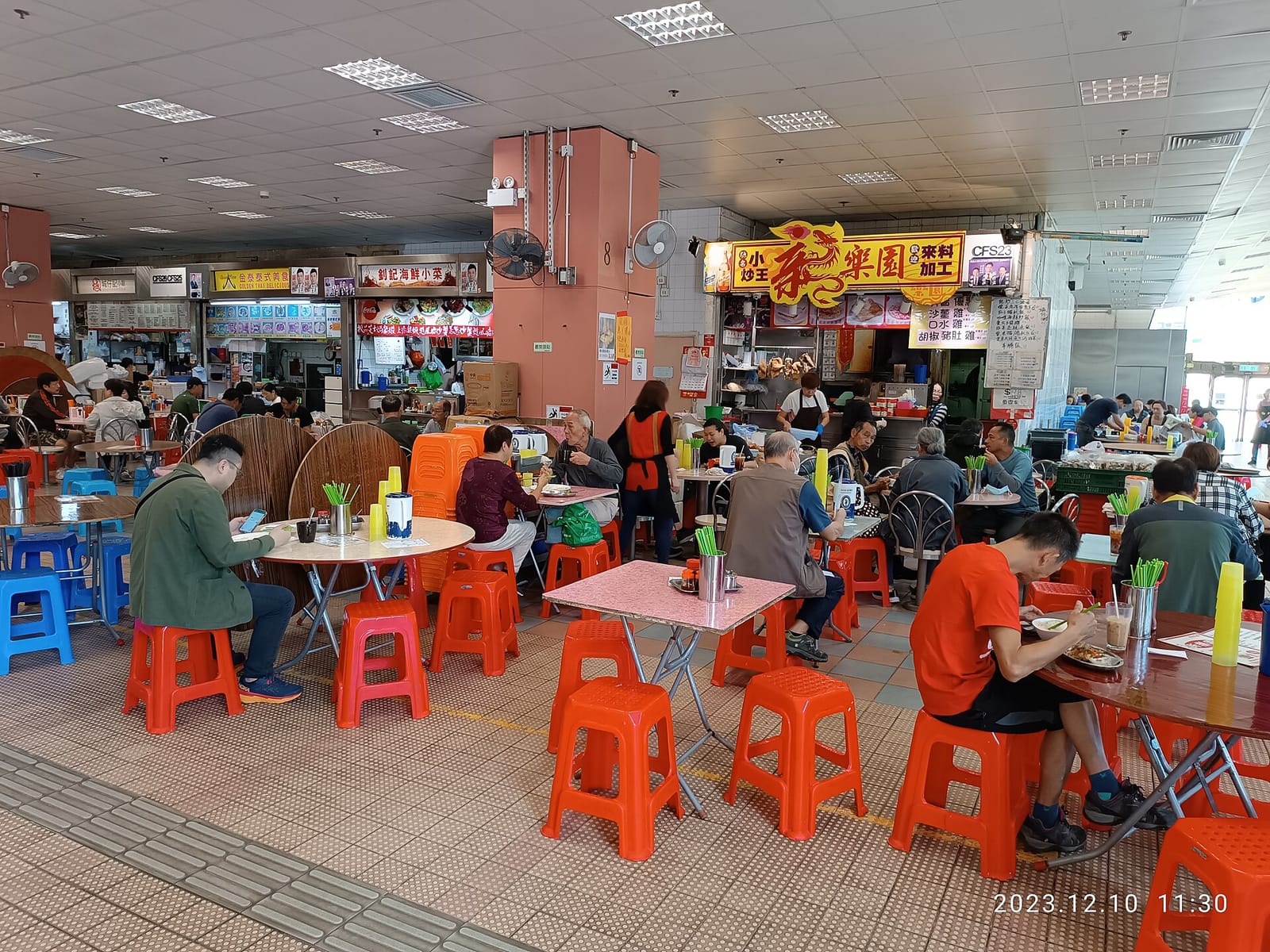 Tai Po Market photo 2