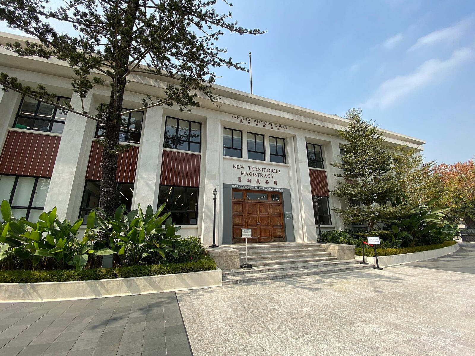 CoHee (Fanling) photo 2