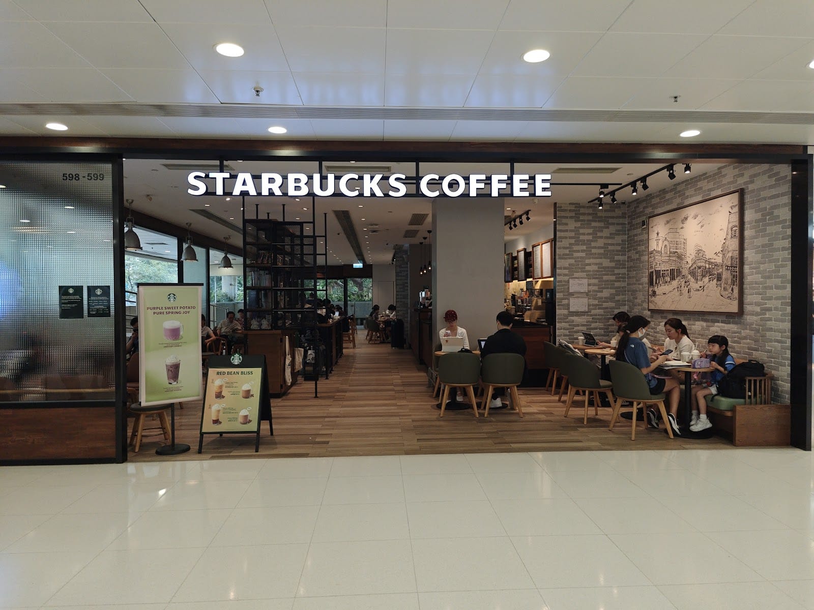 Starbucks (Tai Po Mega Mall)