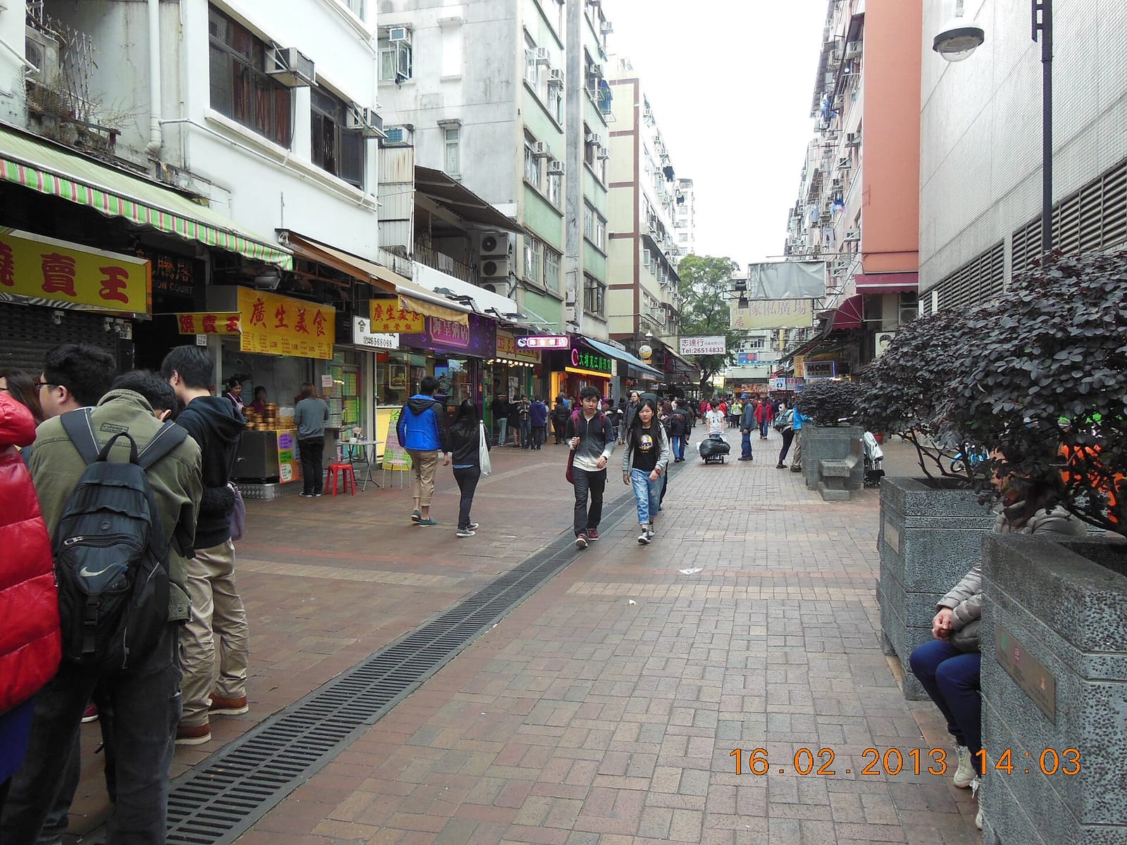 HI TEA photo 2