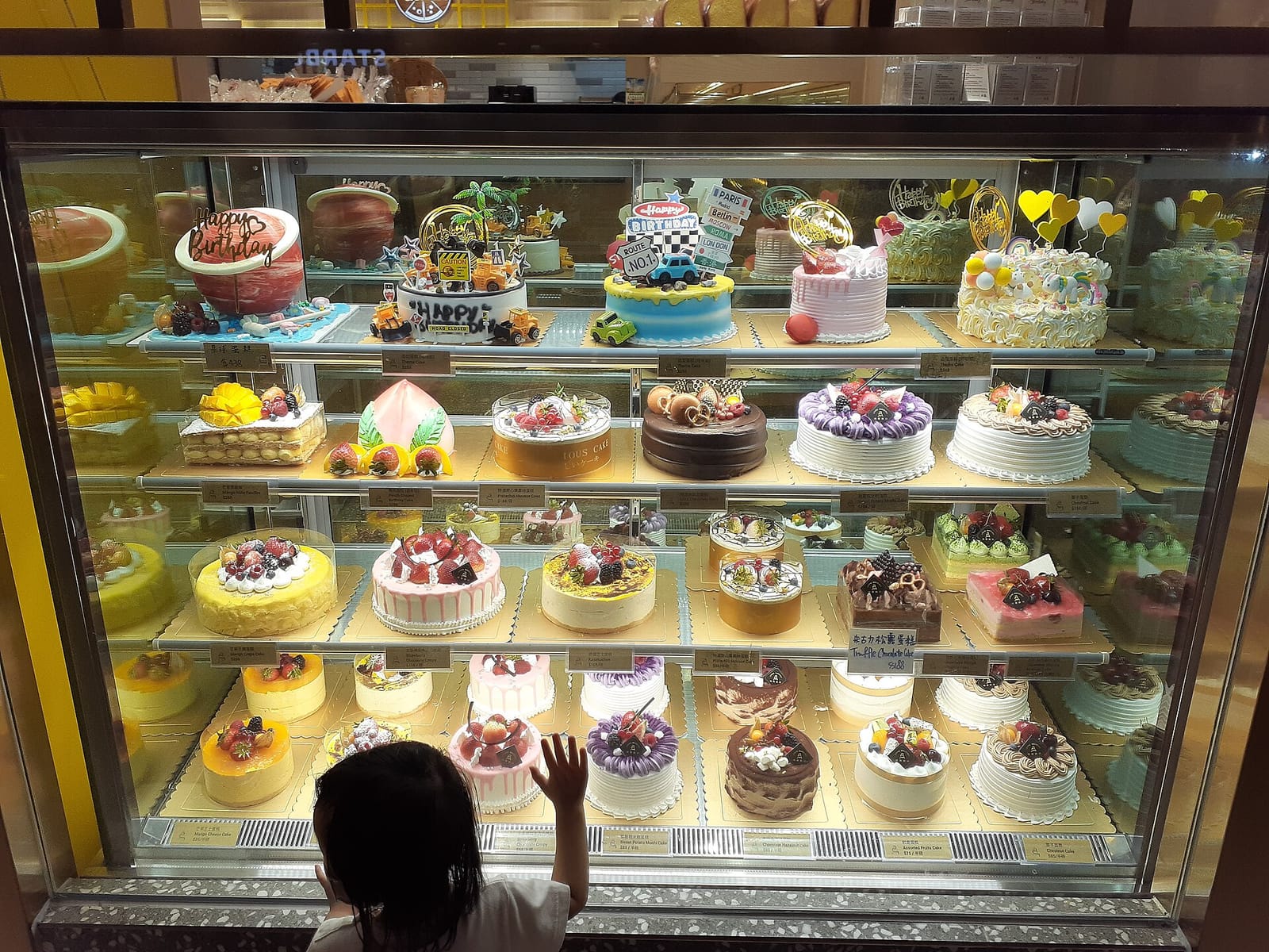 Starbucks (Tai Wo Plaza) photo 4
