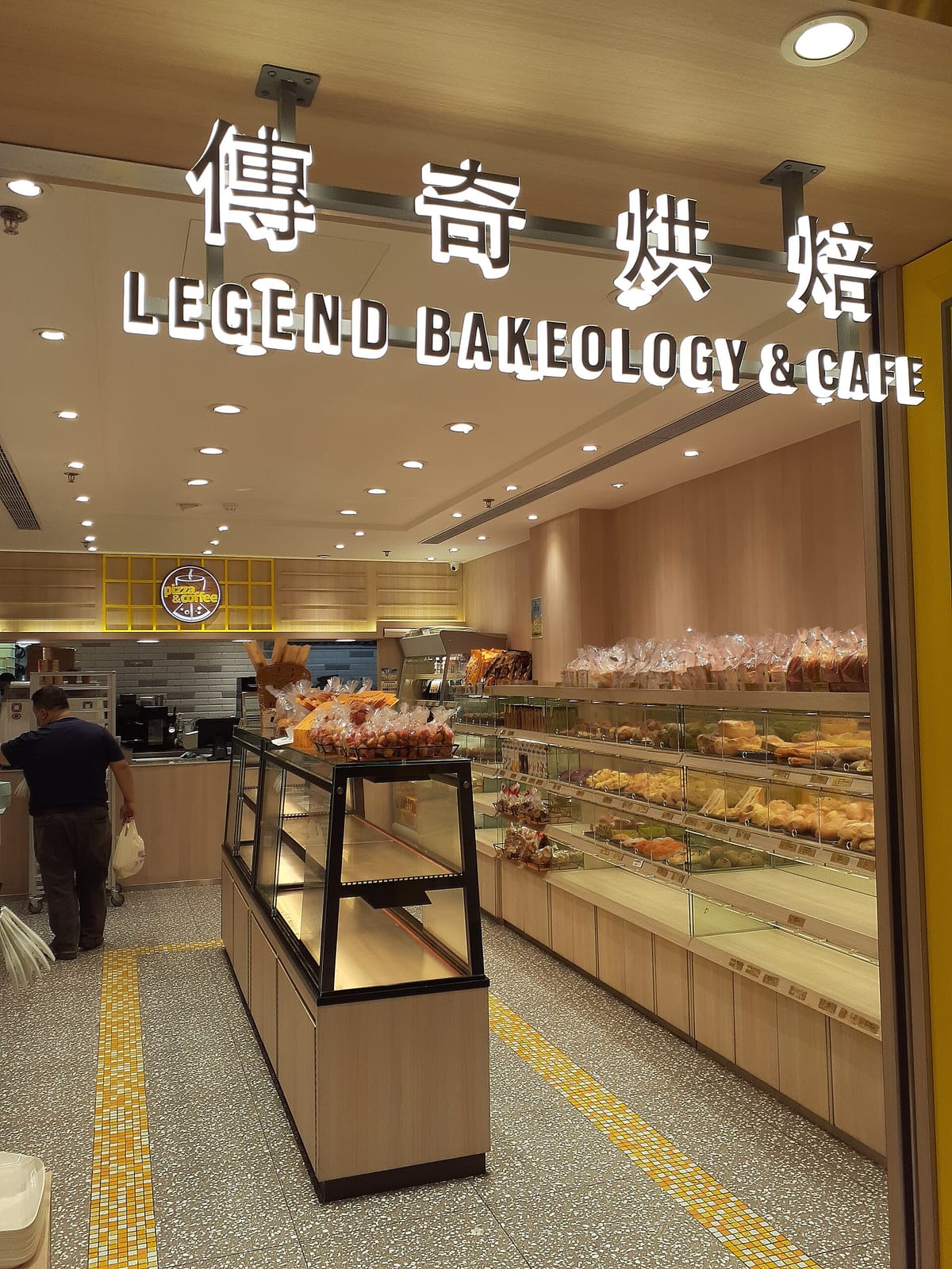 Starbucks (Tai Wo Plaza) photo 3