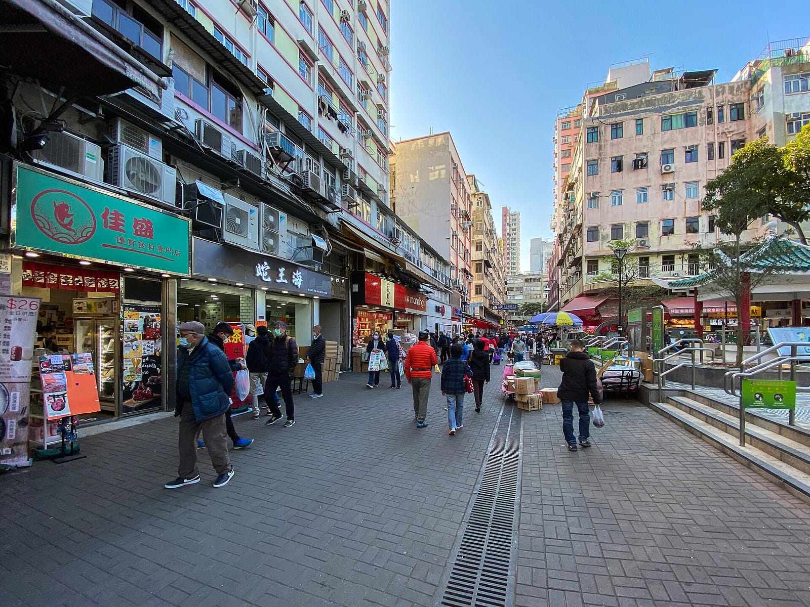 Kong Lane Restaurant photo 2