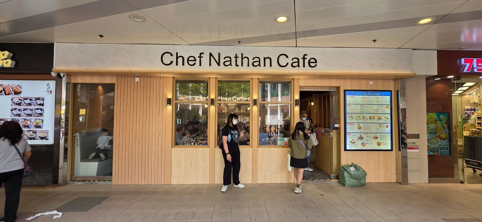 Chef Nathan Cafe