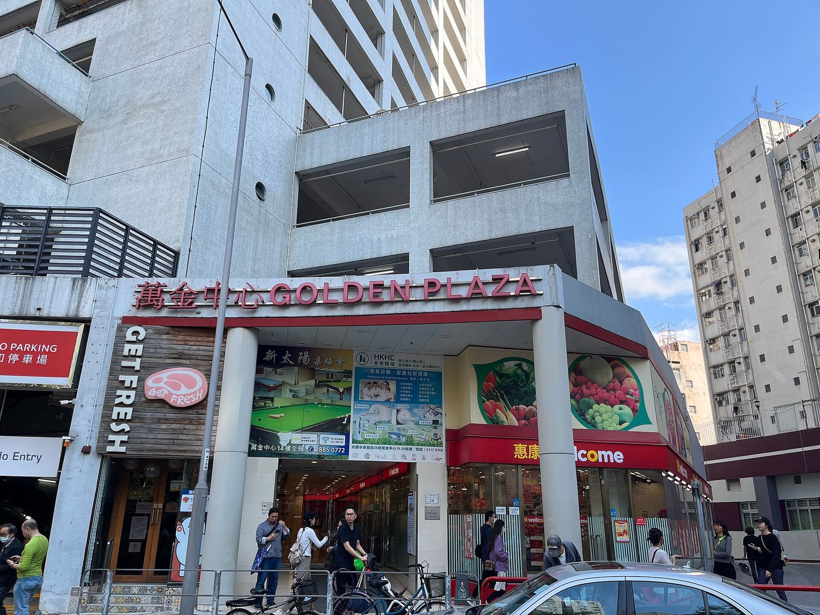 87 Coffee photo 5
