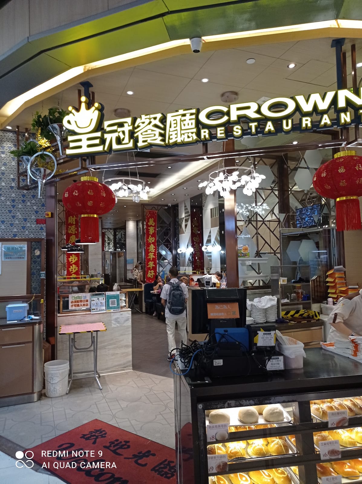 Crown Restaurant
