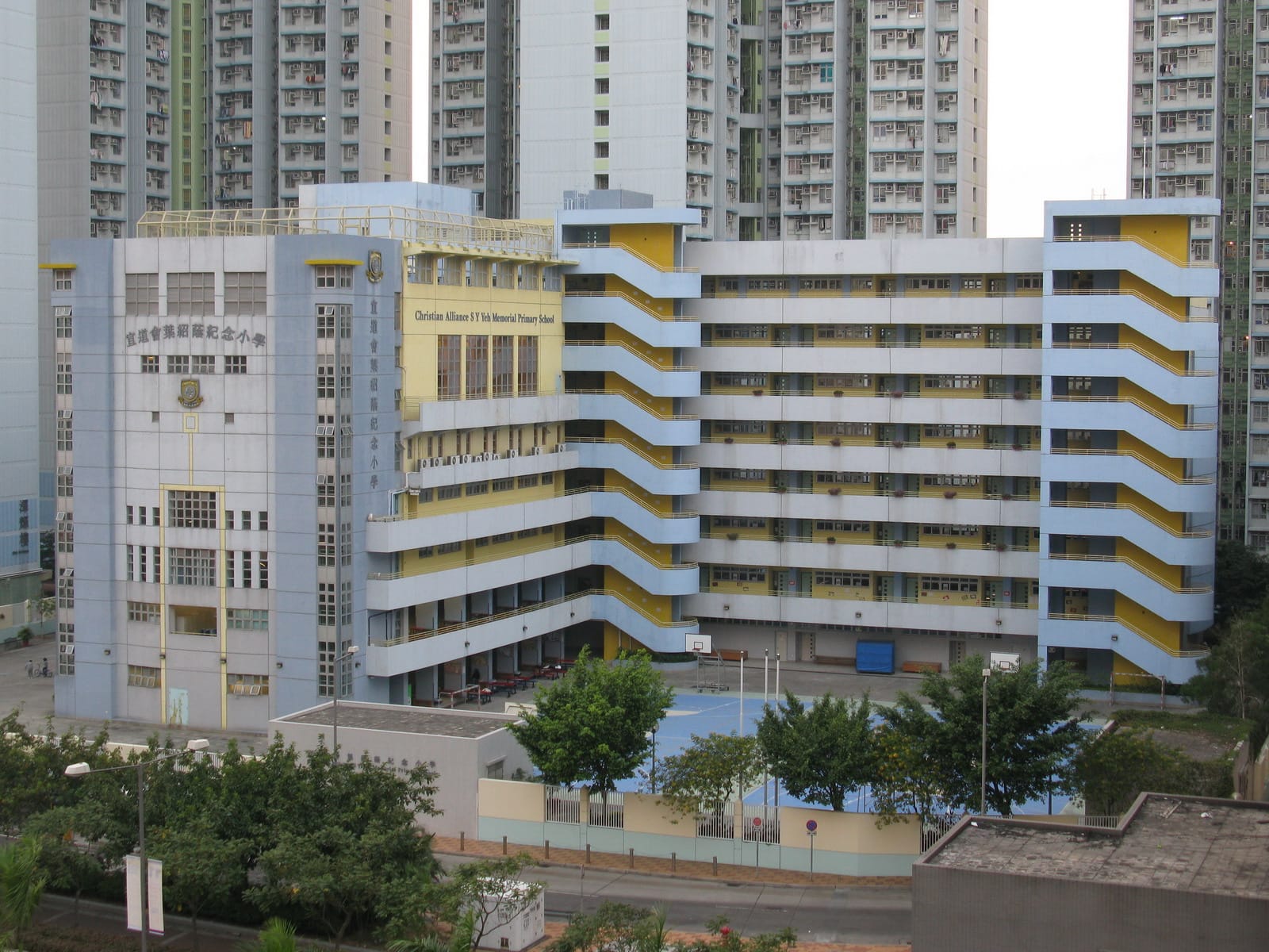 Cafe de Itamomo (Tin Chak Estate) photo 11