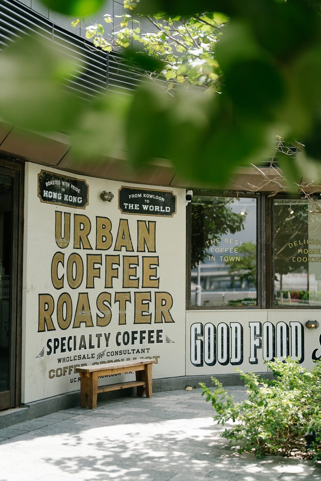 Urban Coffee Roaster