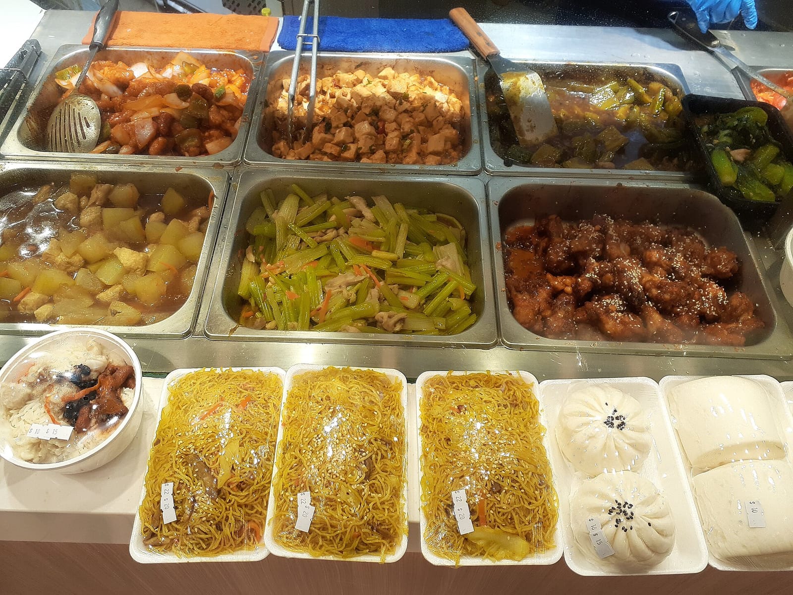 Holland Cafe (Ming Tak Esate) photo 3