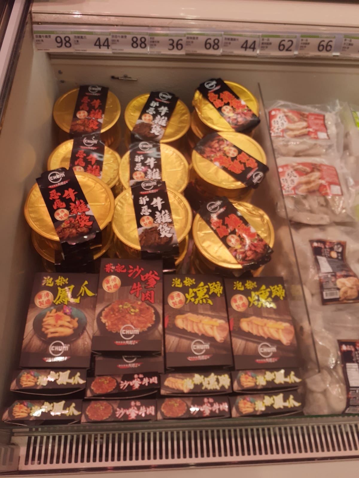 Holland Cafe (Ming Tak Esate) photo 5